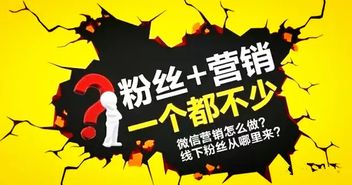 破局与融合 餐饮食品行业的互联网营销与销售新打法