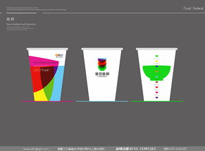 深圳餐饮品牌全链路策划 从品牌设计到互联网销售的整合营销之道