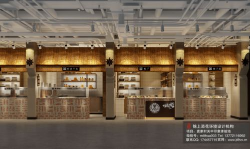 餐饮品牌如何创造顾客？心智预售是关键