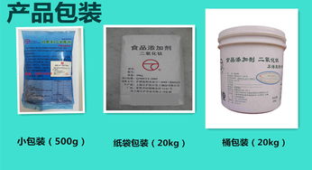 精准突围江沪市场 以复配着色乳化剂撬动食品级白度新体验
