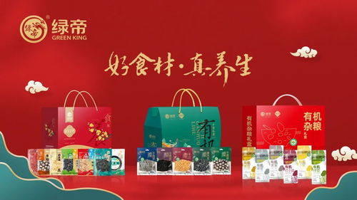 明天截止！这群人每天在做的事，关乎食品互联网销售安全