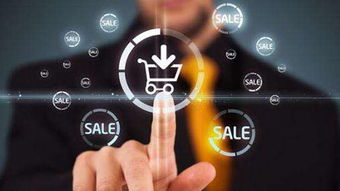 CFIIS2018 新零售与区块链技术驱动食品工业转型——聚焦食品互联网销售新机遇